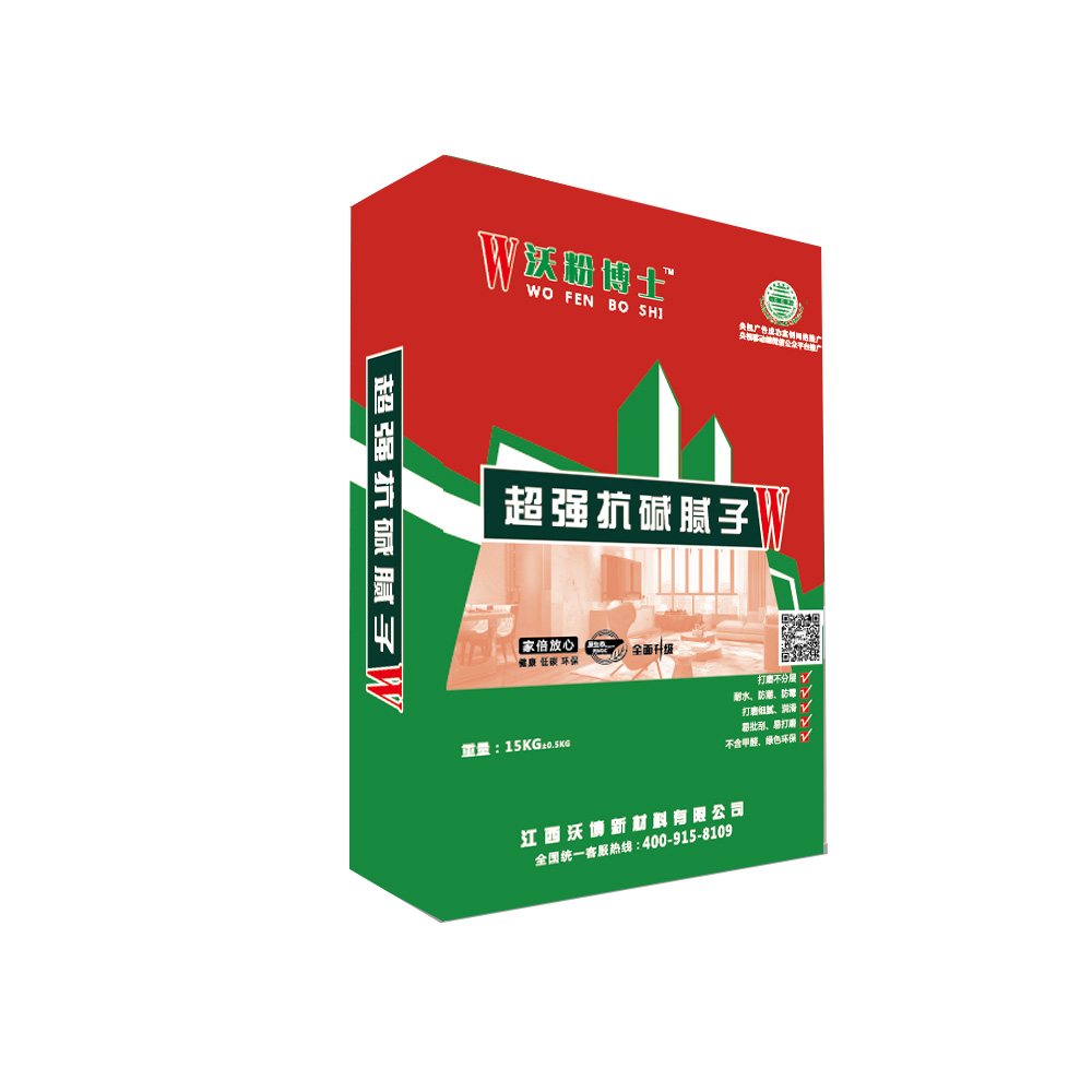 超強(qiáng)抗堿膩?zhàn)? /></center>
            <p><span style=
